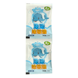 RC auto s mýdlovou bublinou