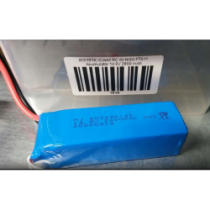Součást RC člunu FT011 Baterie 14,8V 2800 mAh
